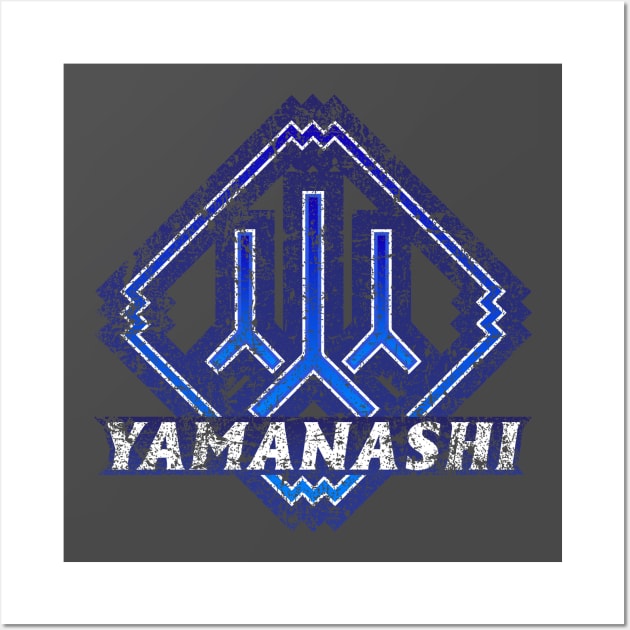 Yamanashi Prefecture Japanese Symbol Distressed Wall Art by PsychicCat